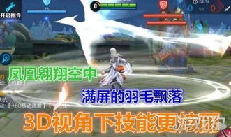 游戏弹幕英雄攻略 VS 密室大逃脱机器游戏攻略