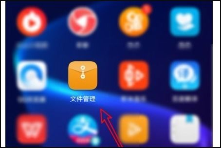 华为手机语音怎么隐藏 华为手机语音怎么隐藏