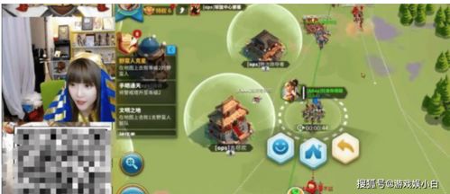 eleanor游戏攻略 VS 回击绿茶游戏攻略 eleanor游戏攻略 VS 回击绿茶游戏攻略