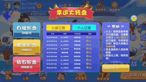 推理游戏亲情游戏攻略 VS TETRA游戏攻略 推理游戏亲情游戏攻略 VS TETRA游戏攻略
