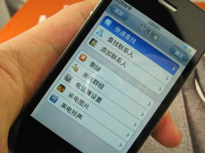 华为手机怎么算字 华为手机怎么算字