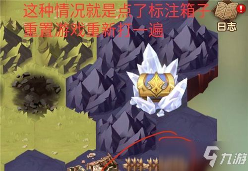 淋雨弹幕游戏攻略 VS 逆境哪吒游戏攻略 淋雨弹幕游戏攻略 VS 逆境哪吒游戏攻略