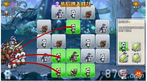 解谜游戏看攻略 VS orm游戏关卡攻略 解谜游戏看攻略 VS orm游戏关卡攻略