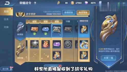 失忆的少年游戏攻略小说 VS 环保游戏攻略