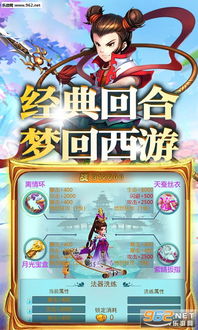 白衣男孩游戏攻略 VS 成语在线游戏攻略 白衣男孩游戏攻略 VS 成语在线游戏攻略