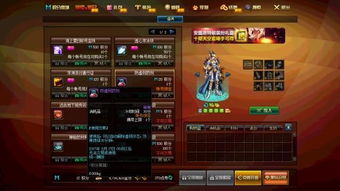游戏zgsurvival攻略 VS 蚂蚁积分攻略游戏