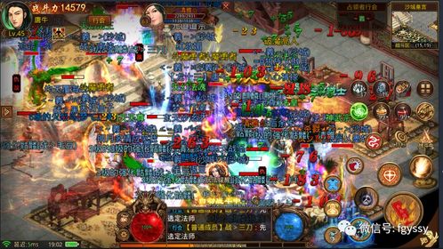 手部游戏攻略 VS 小城世界游戏攻略 手部游戏攻略 VS 小城世界游戏攻略