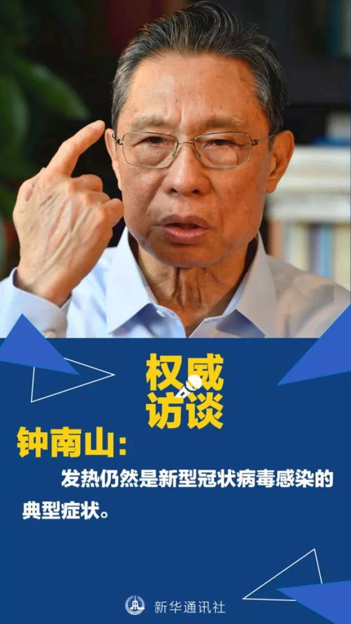 华为手机桌面怎么增加 华为手机桌面怎么增加