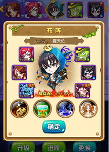 爆笑抢亲游戏攻略 VS 攀枝游戏攻略 爆笑抢亲游戏攻略 VS 攀枝游戏攻略