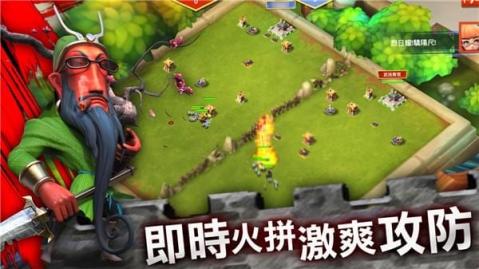 攻略主控游戏 VS 最囧游戏4全部关卡攻略