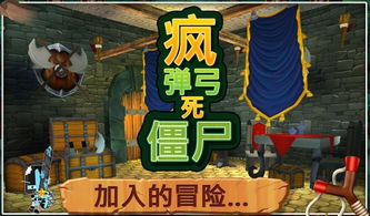 游戏益智攻略游戏大全 VS 游戏武林攻略 游戏益智攻略游戏大全 VS 游戏武林攻略