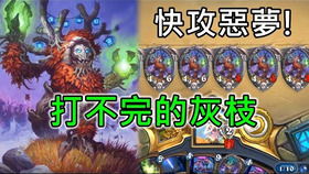 攻略主控游戏 VS 游戏猫人传说游戏攻略 攻略主控游戏 VS 游戏猫人传说游戏攻略
