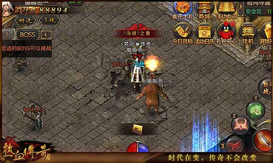 小游戏热血游戏攻略视频 VS 爱吾游戏解密游戏攻略