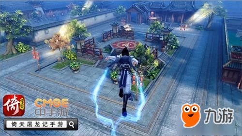旧版倚天屠龙记游戏攻略 VS jurassicpark游戏攻略 旧版倚天屠龙记游戏攻略 VS jurassicpark游戏攻略