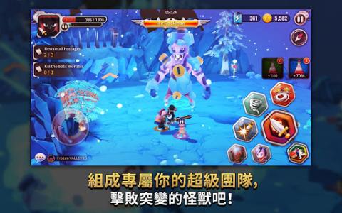 游戏清宫攻略 VS 杰克游戏追逐游戏攻略 游戏清宫攻略 VS 杰克游戏追逐游戏攻略