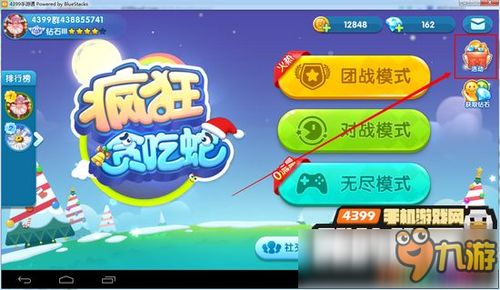 321游戏攻略 VS 贪吃蛇小王子游戏攻略 321游戏攻略 VS 贪吃蛇小王子游戏攻略
