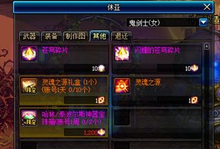 敌人基地攻略游戏 VS 天帝俱乐部游戏攻略 敌人基地攻略游戏 VS 天帝俱乐部游戏攻略