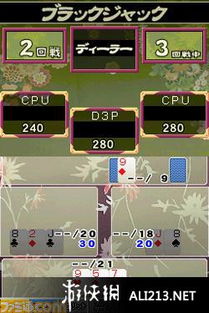 危险游戏围棋攻略 VS 海事游戏攻略 危险游戏围棋攻略 VS 海事游戏攻略