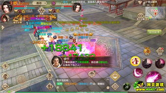 天空八部游戏大全攻略 VS thegravedigger游戏攻略 天空八部游戏大全攻略 VS thegravedigger游戏攻略