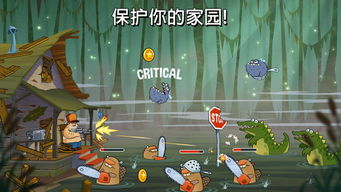 述说游戏攻略 VS 沼泽选择游戏攻略 述说游戏攻略 VS 沼泽选择游戏攻略