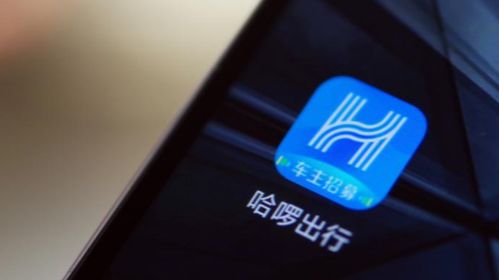 哈啰怎么克隆华为手机 哈啰怎么克隆华为手机