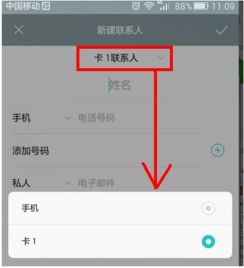 华为手机怎么复制位置 华为手机怎么复制位置