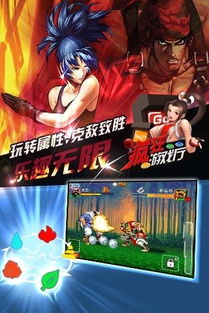 游戏双节棍获取攻略 VS 西宁游戏厅攻略游戏 游戏双节棍获取攻略 VS 西宁游戏厅攻略游戏