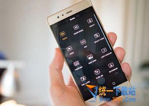 华为手机怎么滑动操作 华为手机怎么滑动操作