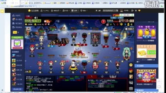 新游戏找卧底游戏攻略 VS 炒饭游戏小游戏攻略 新游戏找卧底游戏攻略 VS 炒饭游戏小游戏攻略