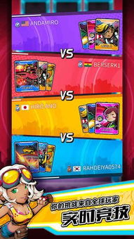 mgbuster游戏攻略 VS keepout游戏攻略 mgbuster游戏攻略 VS keepout游戏攻略