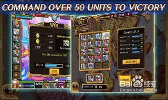 magixx游戏攻略 VS earthwars游戏攻略 magixx游戏攻略 VS earthwars游戏攻略