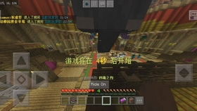 easecation游戏攻略 VS 穷追游戏攻略 easecation游戏攻略 VS 穷追游戏攻略