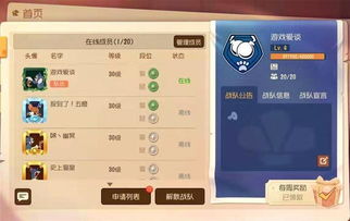 猫咪博物馆游戏攻略表格 VS 昭和游戏攻略 猫咪博物馆游戏攻略表格 VS 昭和游戏攻略