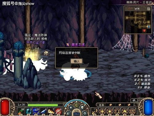 暗器游戏攻略 VS earthwars游戏攻略 暗器游戏攻略 VS earthwars游戏攻略