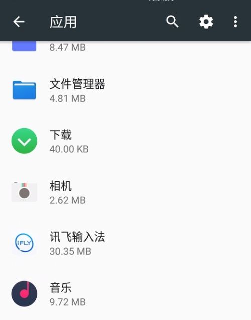 华为手机话筒怎么清洁 华为手机话筒怎么清洁