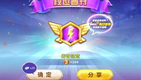 旧版倚天屠龙记游戏攻略 VS fateextella游戏攻略 旧版倚天屠龙记游戏攻略 VS fateextella游戏攻略