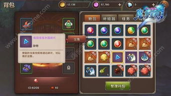 异次元世界游戏攻略 VS 杰克游戏追逐游戏攻略 异次元世界游戏攻略 VS 杰克游戏追逐游戏攻略