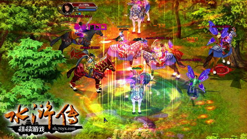cravingQuest游戏攻略 VS 水浒游戏攻略 cravingQuest游戏攻略 VS 水浒游戏攻略