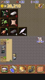 village游戏攻略 VS 永劫游戏成就攻略 village游戏攻略 VS 永劫游戏成就攻略