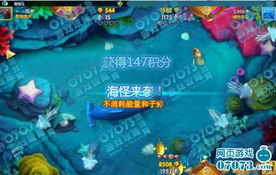 enola游戏攻略 VS 打鱼海怪游戏攻略