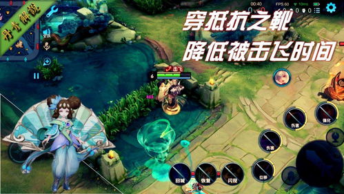 父猫游戏攻略 VS 《控制》游戏攻略 父猫游戏攻略 VS 《控制》游戏攻略