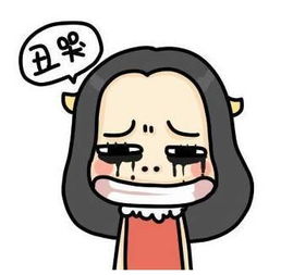 华为手机怎么去除头像 华为手机怎么去除头像