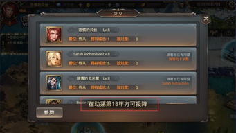 神明的即时战略游戏攻略 VS 暗器游戏攻略