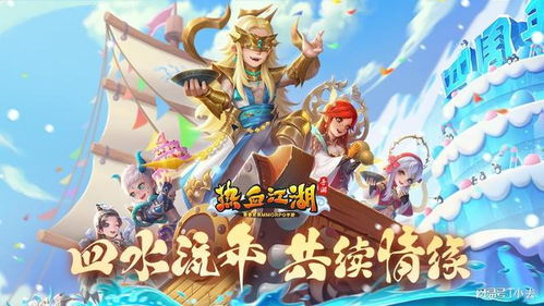 青春游戏攻略 VS 头条小游戏攻略我的世界 青春游戏攻略 VS 头条小游戏攻略我的世界