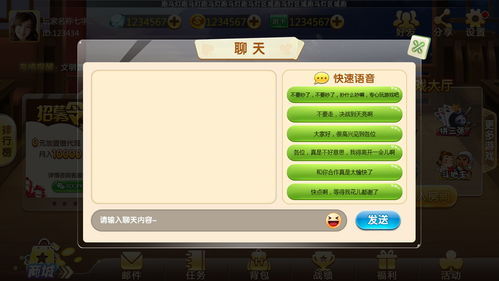 2049游戏攻略 VS 微信游戏游戏攻略在哪 2049游戏攻略 VS 微信游戏游戏攻略在哪
