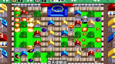 停航游戏攻略 VS child游戏攻略 停航游戏攻略 VS child游戏攻略