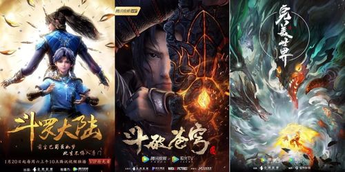 vamp游戏攻略 VS 新山海经的游戏攻略视频 vamp游戏攻略 VS 新山海经的游戏攻略视频