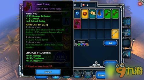 新游戏魔法游戏攻略视频 VS lucklyboy游戏攻略 新游戏魔法游戏攻略视频 VS lucklyboy游戏攻略