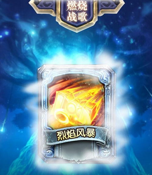 卡牌游戏直播游戏攻略 VS 新游戏魔法游戏攻略视频 卡牌游戏直播游戏攻略 VS 新游戏魔法游戏攻略视频