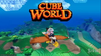 环保游戏攻略 VS 游戏攻略cube拼图 环保游戏攻略 VS 游戏攻略cube拼图